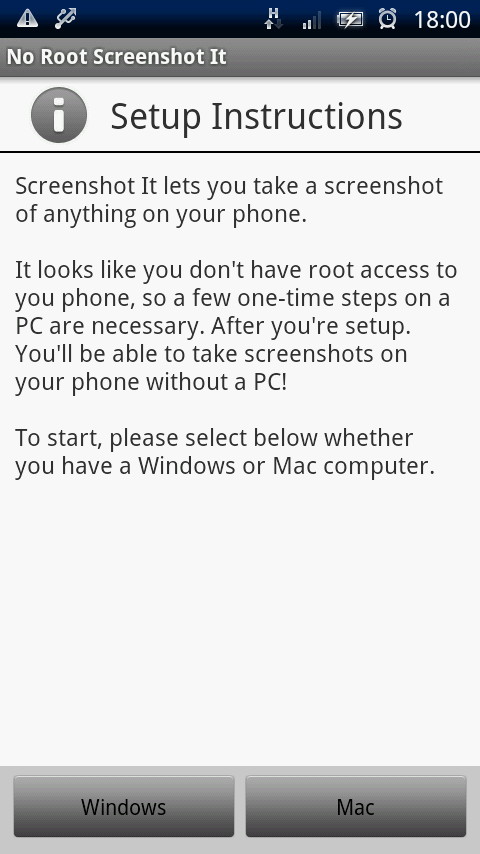 起動した直後の画面