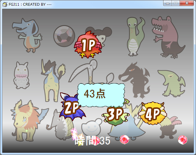 「プッカリパリンパ」