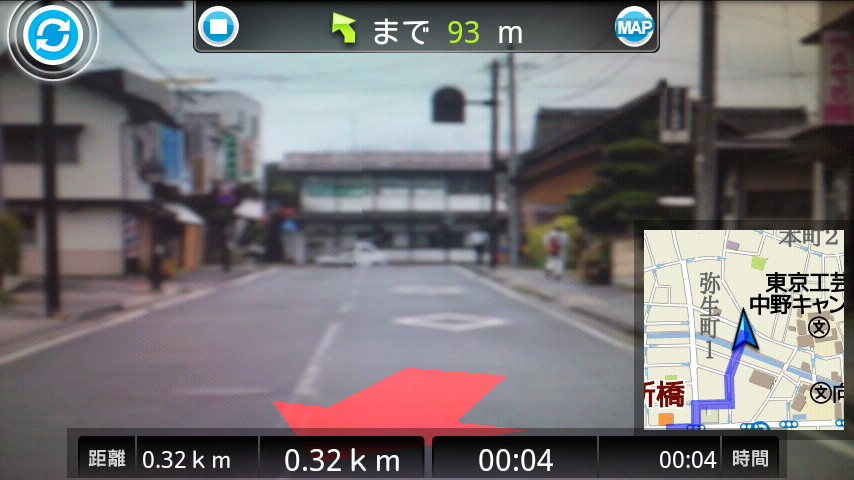 ARモードのルート案内も利用可能