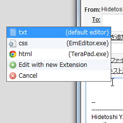 「Text Editor Anywhere」v2.01
