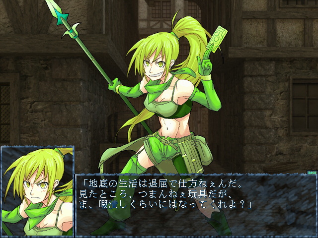 中ボスとなる怪人とは、戦いに至るまでのやりとりがある。そして強い