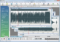 「WavePad」v4.60