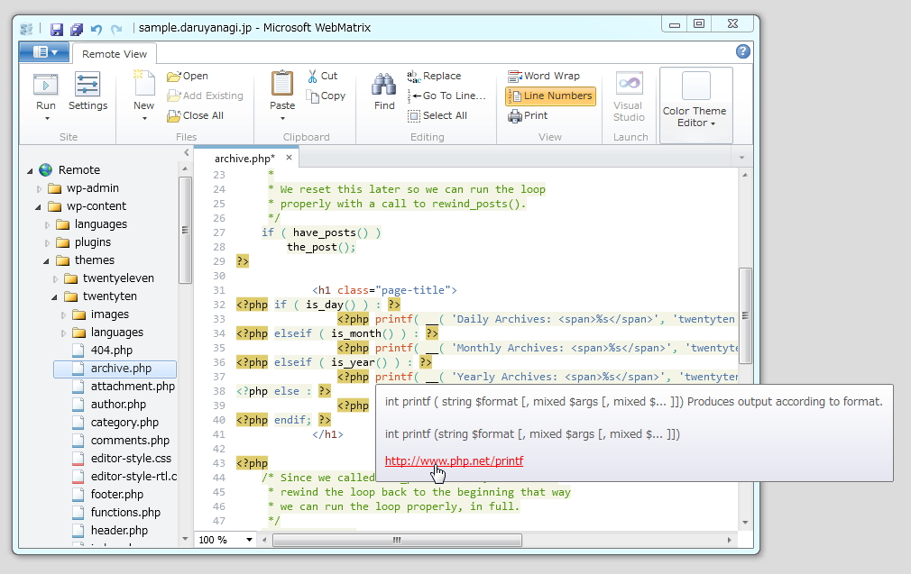PHP言語ではポップアップによるヘルプ機能が利用可能