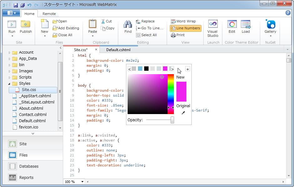 HTMLカラーの16進数値をマウス操作で指定できるカラーパレット