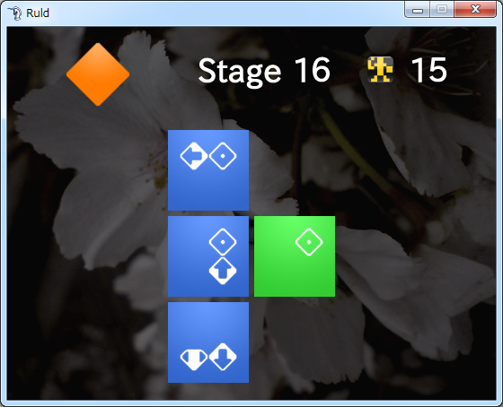 矢印を消費してひし形のブロックを壊せる