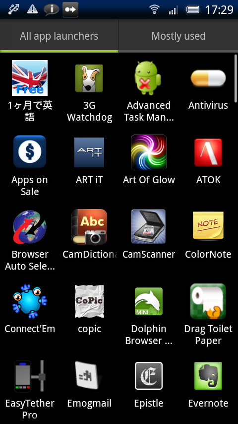 「AppLauncher: SwipePad add-on」をインストールすると、ランチャーにアプリ一覧のショートカットを配置可能