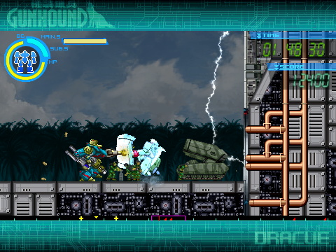 盾を持った敵はパンチが有効だ