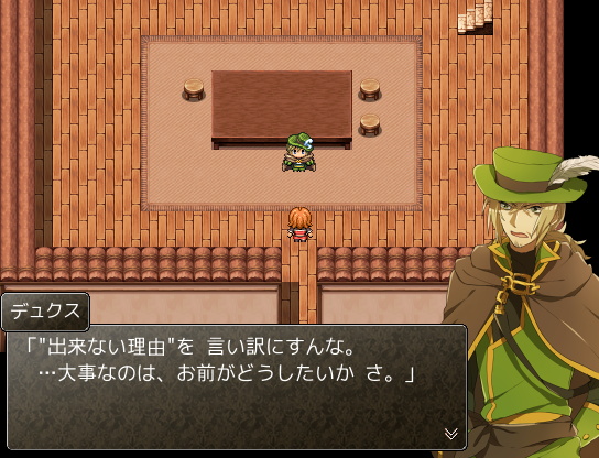 父として師として、ユウリやカノンを教え導く騎士団長“デュクス”