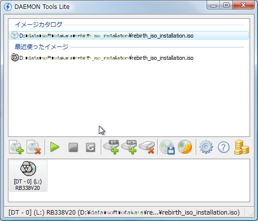 「DAEMON Tools Lite」v4.41.3