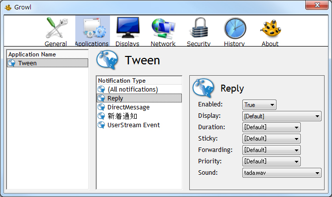 「Growl」の“Applications”項目に「Tween」が追加される