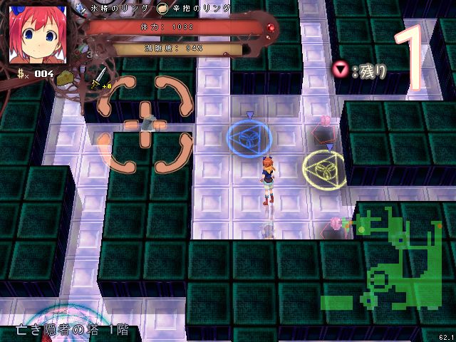 フロア上にある小さな魔法陣が地雷魔法。踏むと攻撃魔法が発動する