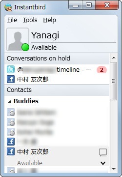 「Instantbird」v1.1（ユーザーリストウィンドウ）