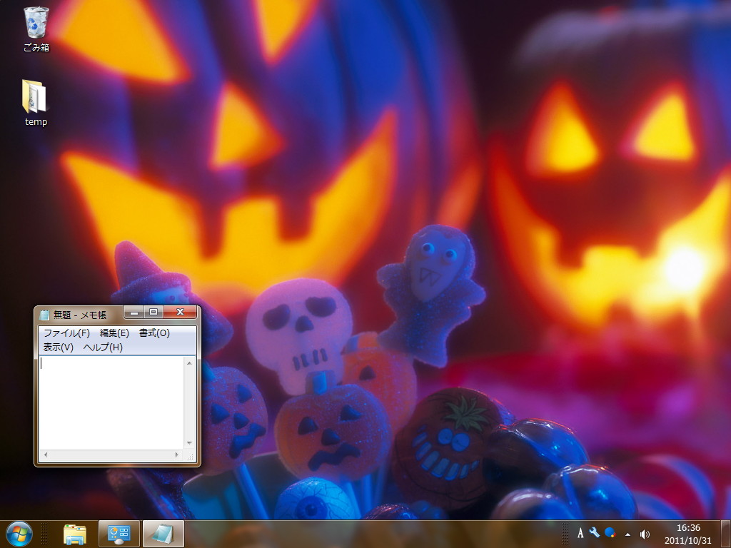 「ハロウィンのテーマ」
