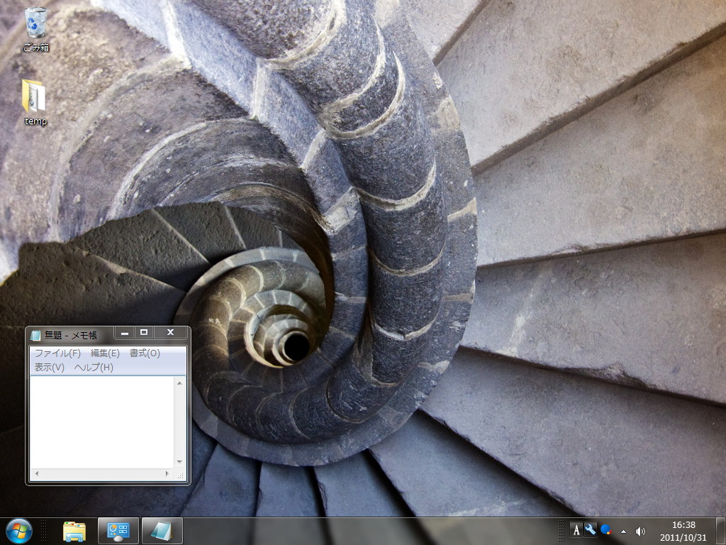 「異様な小路と通路テーマ」
