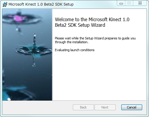 「Kinect for Windows SDK」v1.0 Beta 2