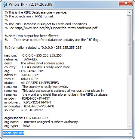 通信先のホストの情報を調べる“Whois IP”