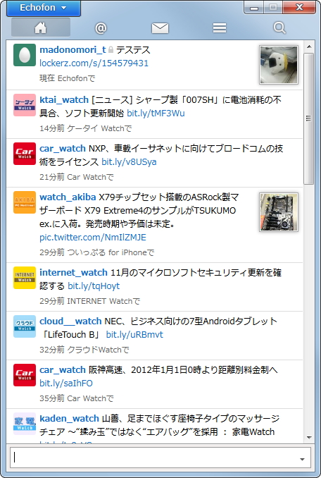 「Echofon for Windows」v1.0b1