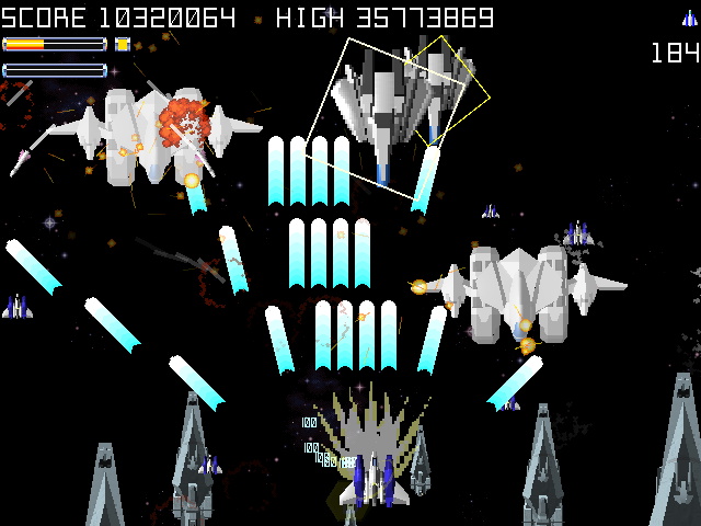 爽快感バツグンの縦スクロールシューティングゲーム