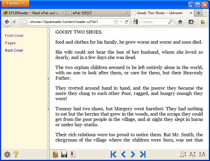 「EPUBReader」v1.4.1.0