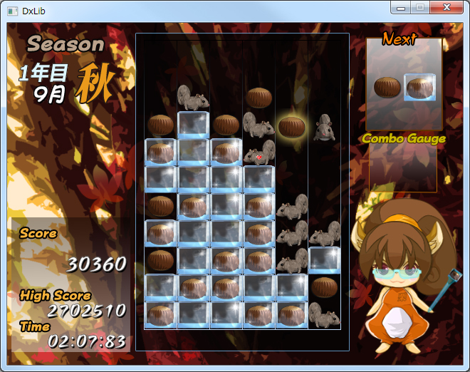 「クリリス」v1.00