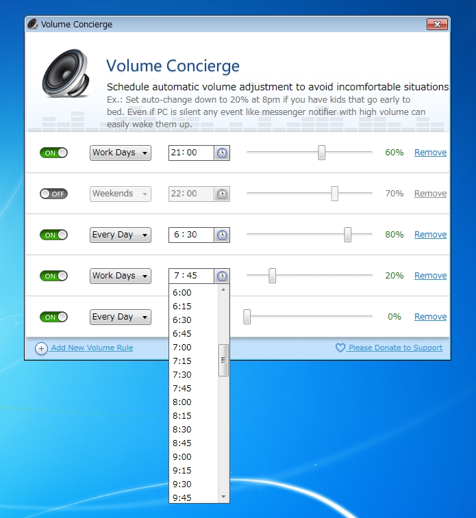 「Volume Concierge」v1.0.1.0