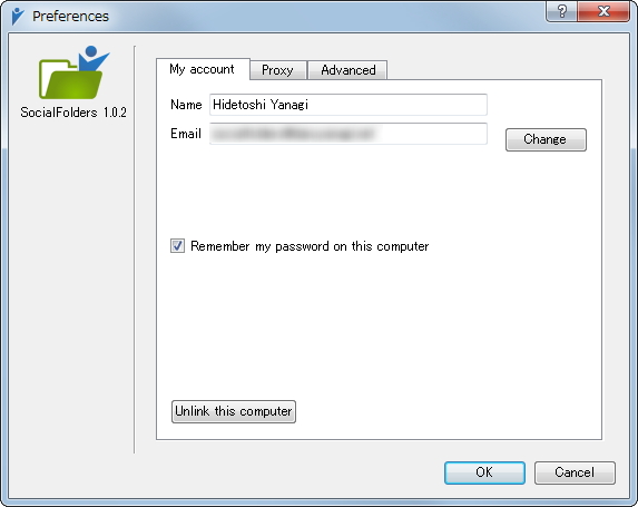 設定ダイアログ。アカウントは本ソフトのインストール時に作成可能