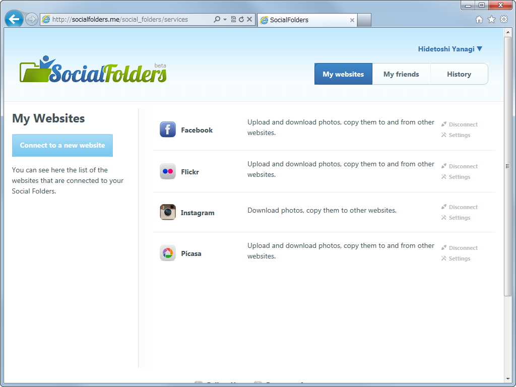 “socialfolders.me”へログインし、同期したいWebサービスを“接続（connect）”しよう