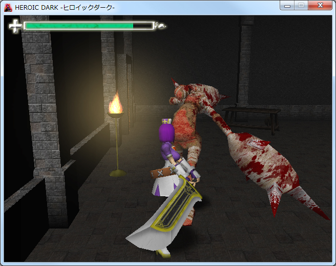 「HEROIC DARK - ヒロイックダーク -」