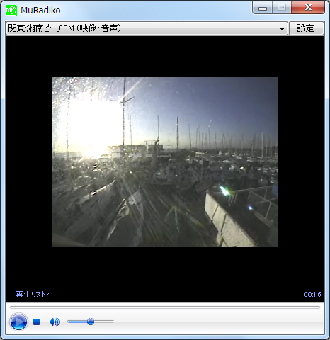 「MuRadiko」v2.01
