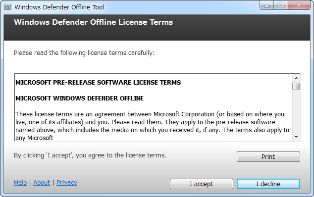ブータブルCD/DVDおよびUSBメモリを作成可能