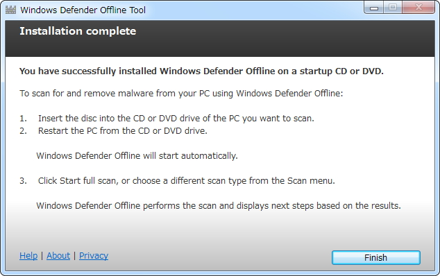 起動ディスクの作成手順は「System Sweeper」と同じ