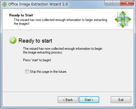 2. ［Start］ボタンを押すと画像の抽出処理が始まる