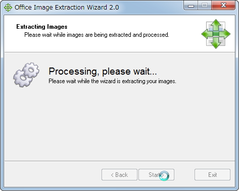 3. 画像の抽出処理