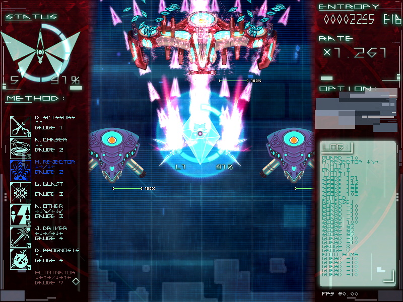 コマンド入力で多彩な攻撃を放てるシューティングゲーム