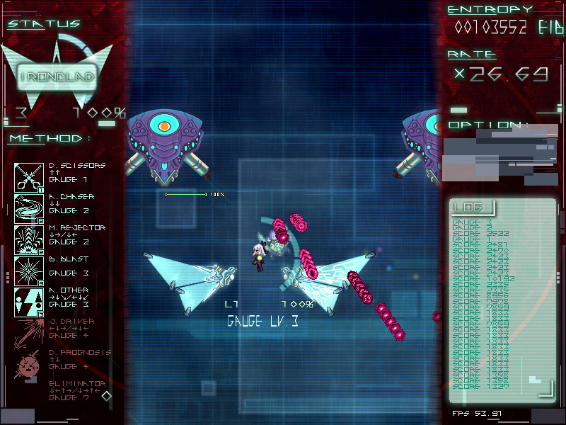 ウイングで敵弾を受けるとメソッドゲージが大きく回復