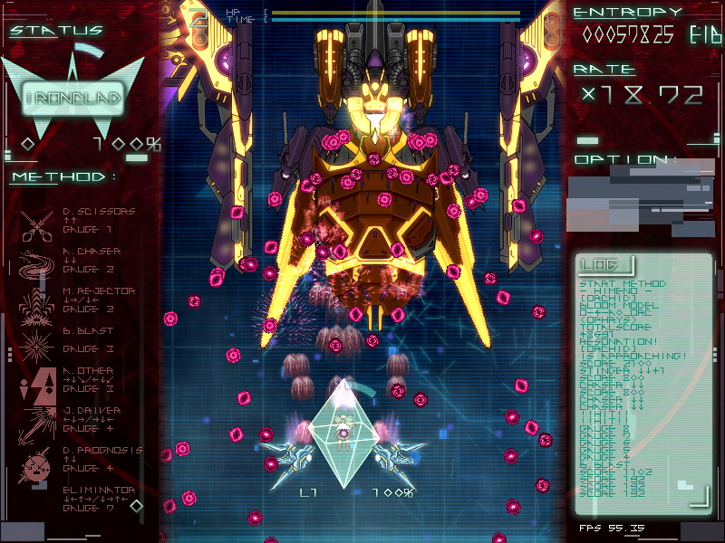 ステージの最後には巨大なボスが待ち構えている