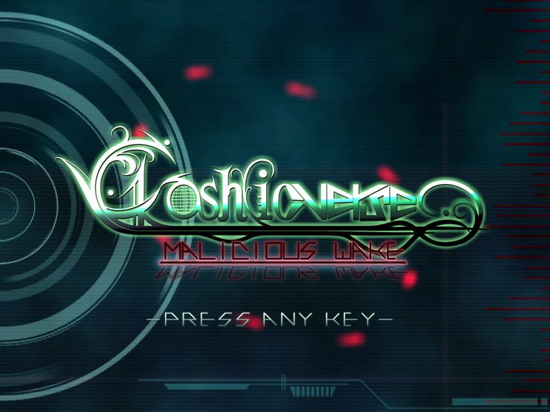 「∀kashicverse -Malicious Wake-」