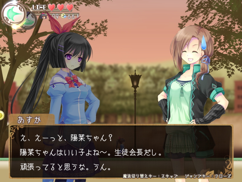 学園の生徒たちとの会話シーンで、少しずつ謎が明らかになっていく