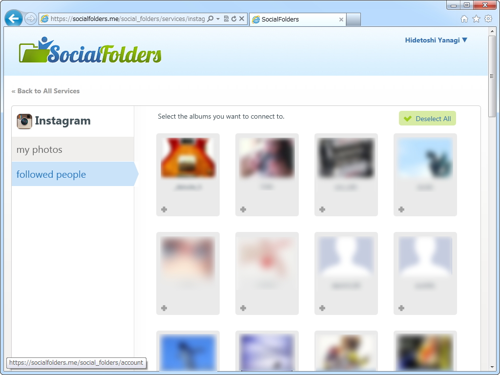 どのユーザーのコンテンツをローカルフォルダと同期するかは、管理用のWebページで設定する仕組み