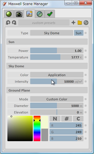 空と地面の設定