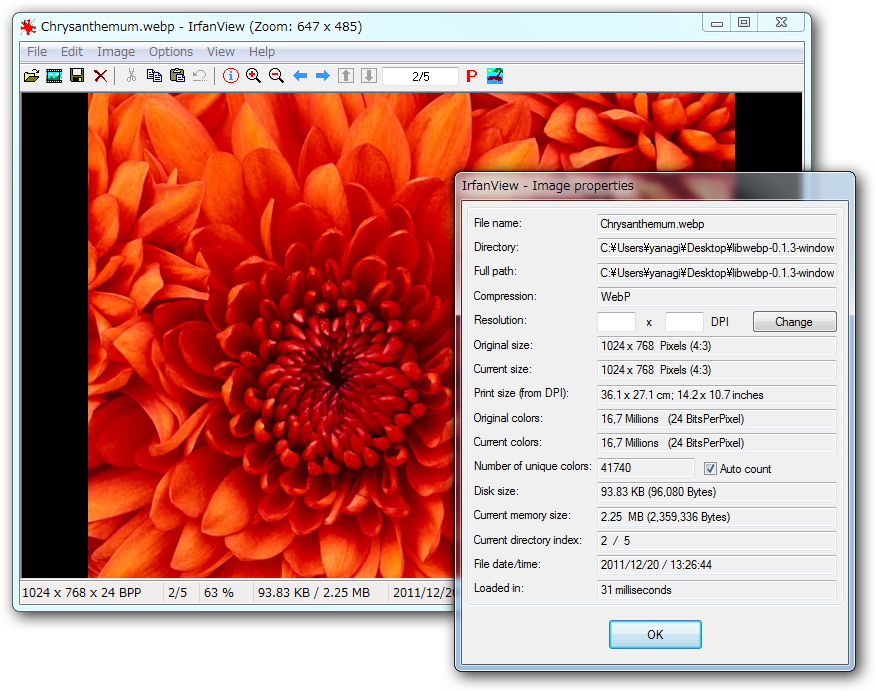 「IrfanView」v4.32