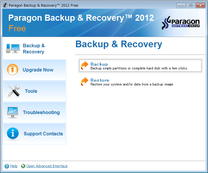 「Backup & Recovery 2012 Free」v10.0.17.13908 (30.08.11)