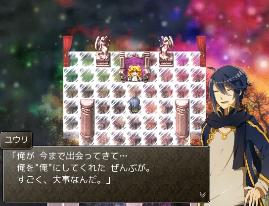 「Grimoire Hearts」