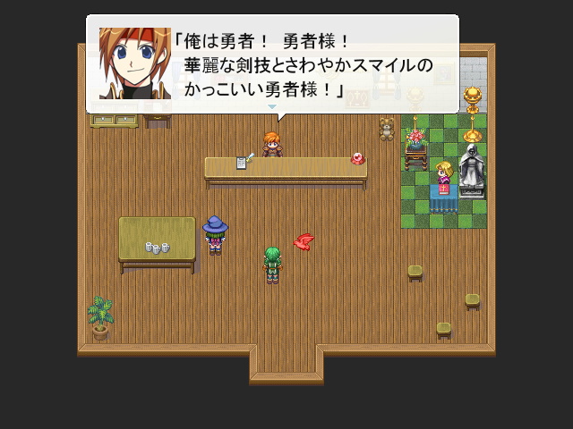 主人公のアルシェスと3人のヒロインは最初から仲間で、仲もいい