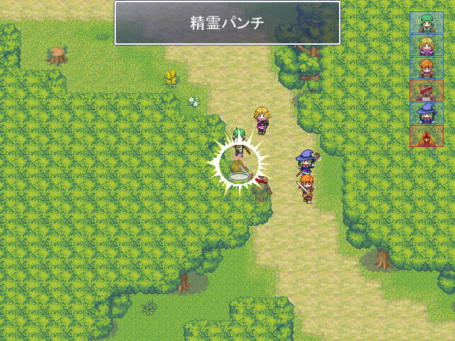 ガブリエルの“精霊パンチ”は射程1で威力も低いが即座に発動し、消費SPが0で使いやすい