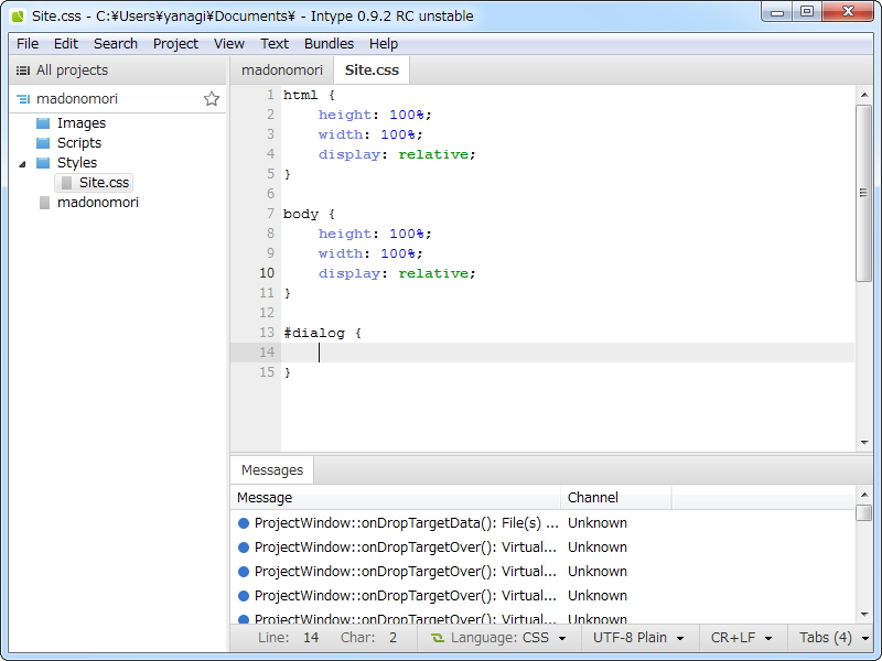 プロジェクトを管理するサイドバーやメッセージパネルなどをすべて表示した様子