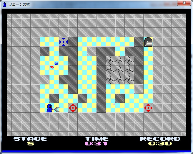 「フェーンの杖」v1.03