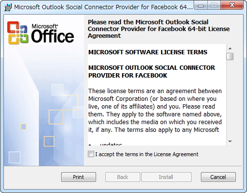 「Microsoft Outlook Social Connector プロバイダ (Facebook 版)」v14.0