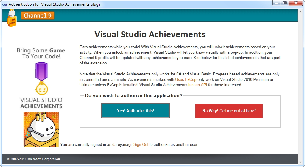 本拡張機能を利用するには“Channel 9”のアカウントが必要