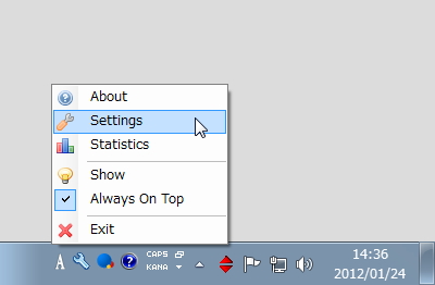 タスクトレイアイコンの右クリックメニュー